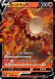 Heatran V 014/067 Double Rare card from Space Juggler (Japanese)