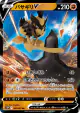 Kleavor V 040/067 Double Rare card from Space Juggler (Japanese)