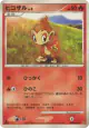 Chimchar DPBP#451 card from Space Time Creation (Japanese)