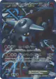 Heatran-EX 052/051 Super Rare card from Spiral Force (Japanese)