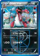 Krookodile 036/051 Uncommon card from Spiral Force (Japanese)