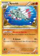 Anorith 56/114 Uncommon card from Steam Siege