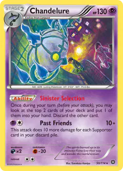 Chandelure 50/114 Rare Holo card from Steam Siege
