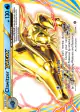 Clawitzer BREAK 35/114 Rare BREAK card from Steam Siege