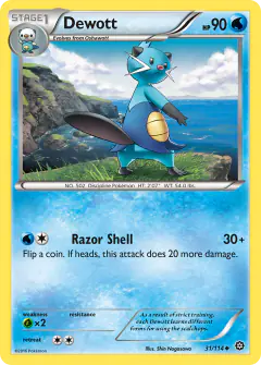 Dewott 31/114 Uncommon card from Steam Siege
