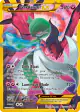 Gardevoir-EX 116/114 Rare Secret card from Steam Siege