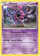 Hoopa 51/114 Rare card from Steam Siege