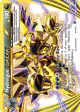 Hydreigon BREAK 87/114 Rare BREAK card from Steam Siege