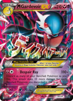 M Gardevoir-EX 79/114 Rare Holo EX card from Steam Siege