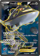 Steelix-EX 108/114 Rare Ultra card from Steam Siege