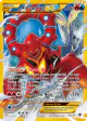 Volcanion-EX 115/114 Rare Secret card from Steam Siege