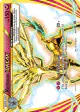 Xerneas BREAK 82/114 Rare BREAK card from Steam Siege