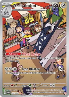 Archaludon 155/142 Illustration Rare card from Stellar Crown
