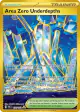 Area Zero Underdepths 174/142 Hyper Rare card from Stellar Crown