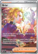 Briar 171/142 Special Illustration Rare card from Stellar Crown