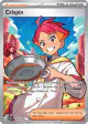 Crispin 164/142 Ultra Rare card from Stellar Crown