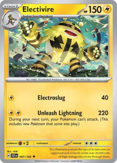 Electivire 047/142 Uncommon card from Stellar Crown