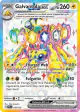 Galvantula ex 159/142 Ultra Rare card from Stellar Crown