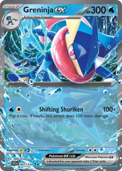 Greninja ex 041/142 Double Rare card from Stellar Crown