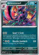Grimmsnarl 096/142 Rare card from Stellar Crown