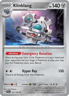 Klinklang 101/142 Rare card from Stellar Crown