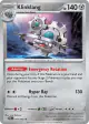 Klinklang 101/142 Rare card from Stellar Crown