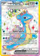 Lapras ex 158/142 Ultra Rare card from Stellar Crown