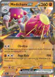 Medicham ex 080/142 Double Rare card from Stellar Crown
