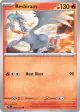 Reshiram 022/142 Uncommon card from Stellar Crown