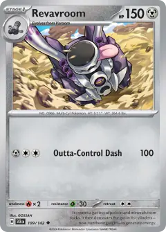 Revavroom 109/142 Uncommon card from Stellar Crown