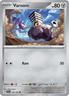 Varoom 108/142 Common card from Stellar Crown
