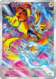 Zeraora 109/102 Art Rare card from Stellar Miracle (Japanese)