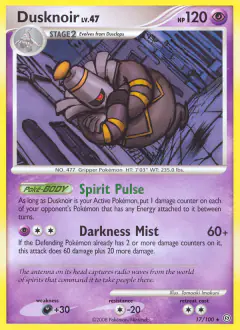 Dusknoir 17/100 Rare card from Stormfront