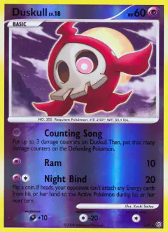 Duskull SH2 Rare card from Stormfront