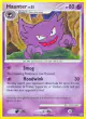 Haunter 40/100 Uncommon card from Stormfront