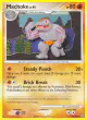 Machoke 41/100 Uncommon card from Stormfront