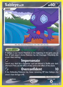 Sableye 48/100 Uncommon card from Stormfront