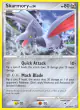 Skarmory 51/100 Uncommon card from Stormfront