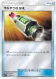 Multi Switch 047/051 card from Strength Expansion Pack Sun & Moon (Japanese)