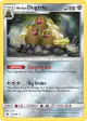 Alolan Dugtrio 87/149 Rare Holo card from Sun & Moon Base