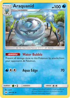 Araquanid 46/149 Uncommon card from Sun & Moon Base