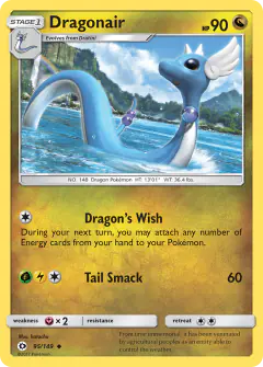 Dragonair 95/149 Uncommon card from Sun & Moon Base