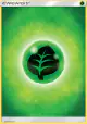 Grass Energy 164/149 Common card from Sun & Moon Base