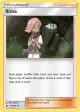 Ilima 121/149 Uncommon card from Sun & Moon Base