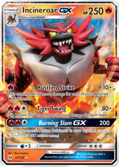 Incineroar-GX 27/149 Rare Holo GX card from Sun & Moon Base