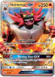 Incineroar-GX 27/149 Rare Holo GX card from Sun & Moon Base