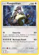 Kangaskhan 99/149 Rare Holo card from Sun & Moon Base