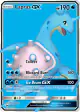 Lapras-GX 139/149 Rare Ultra card from Sun & Moon Base
