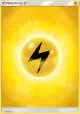 Lightning Energy 167/149 Common card from Sun & Moon Base