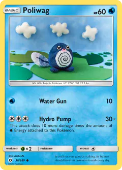 Poliwag 30/149 Common card from Sun & Moon Base